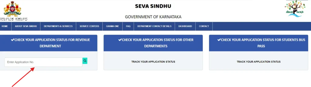 Seva-Sindhu-Status