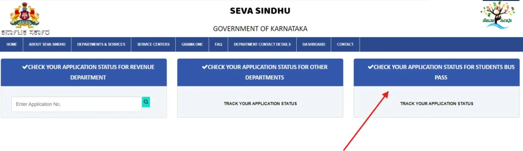 Seva-Sindhu-Status