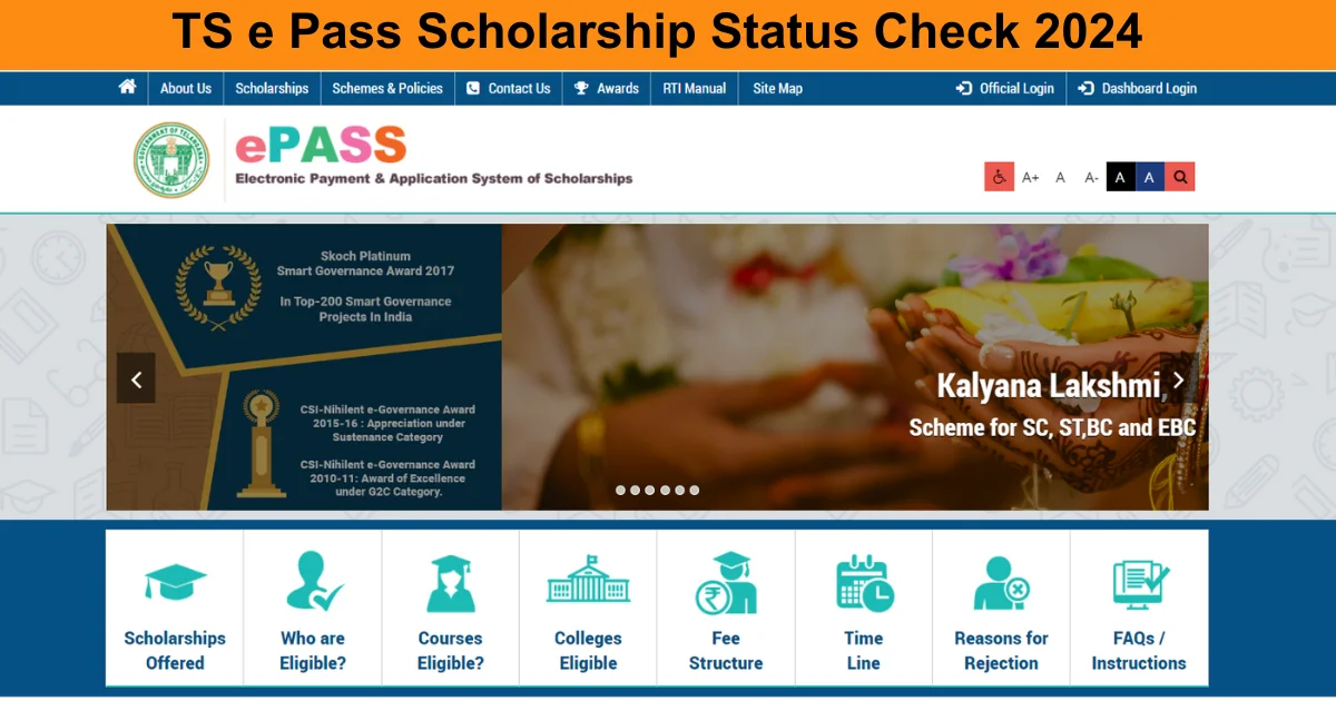 TS e Pass Scholarship Status Check