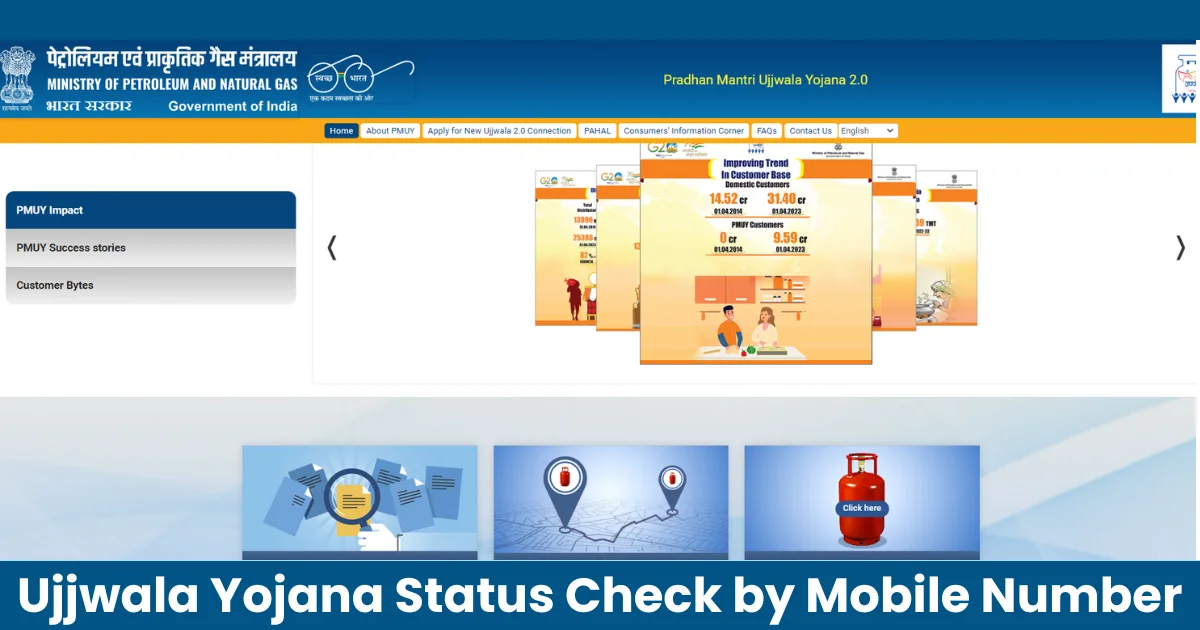 Ujjwala Yojana Status Check