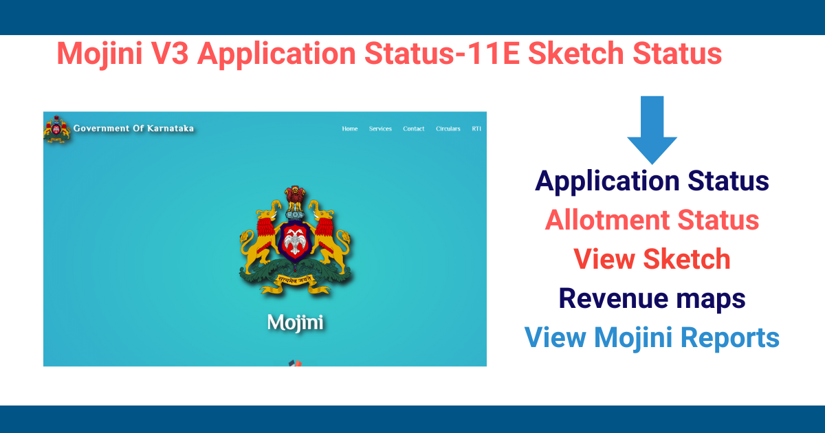 mojini v3 application status