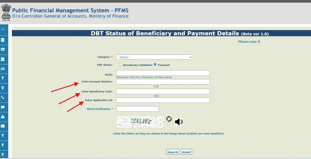 DBT Payment Status Check