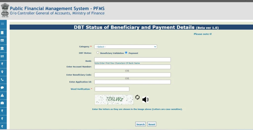 DBT Payment Status Check