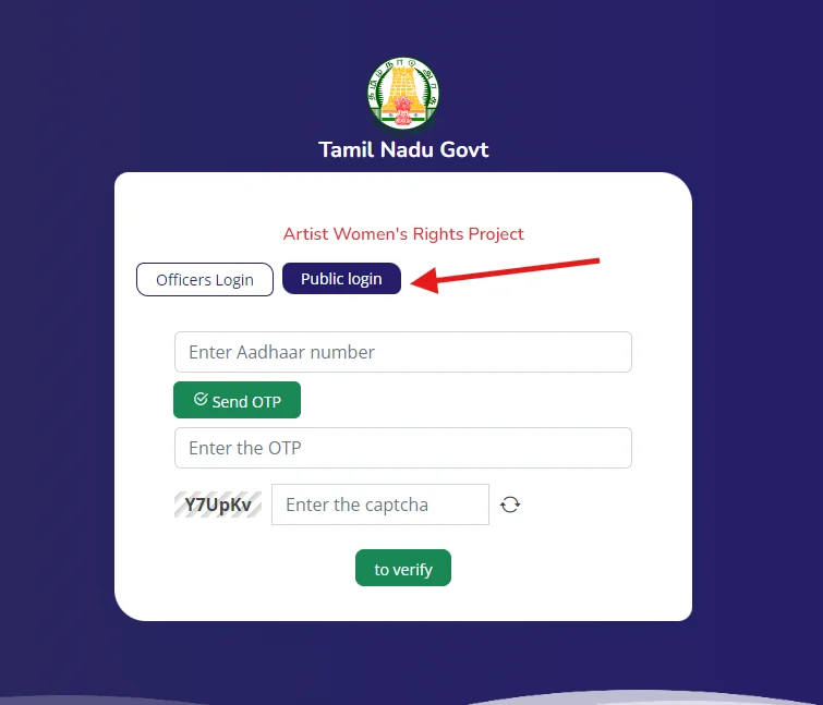 Kalaignar Magalir Urimai Scheme Status