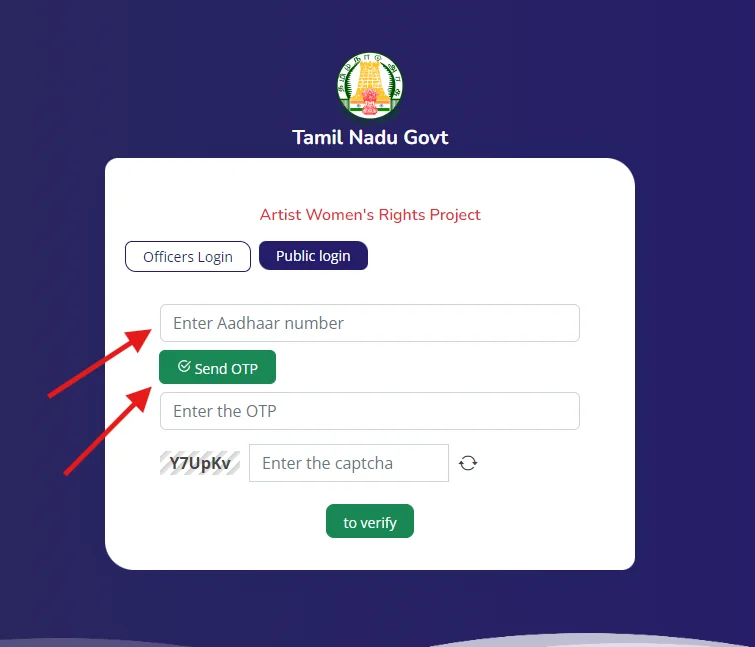 Kalaignar Magalir Urimai Scheme Status