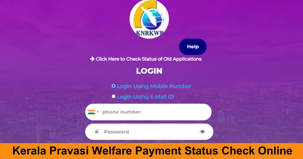 Pravasi Welfare Payment Status Check