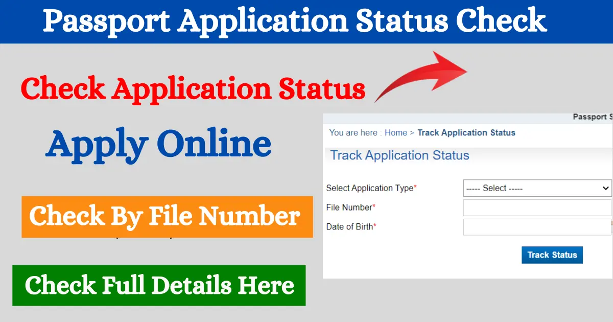 Passport Application Status Check