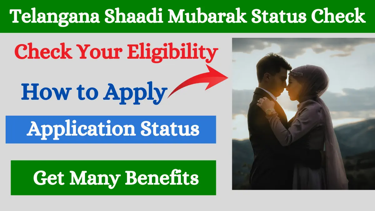 Telangana Shaadi Mubarak Status Check