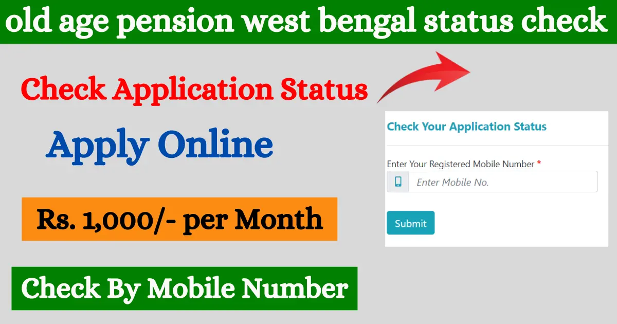 old age pension west bengal status check