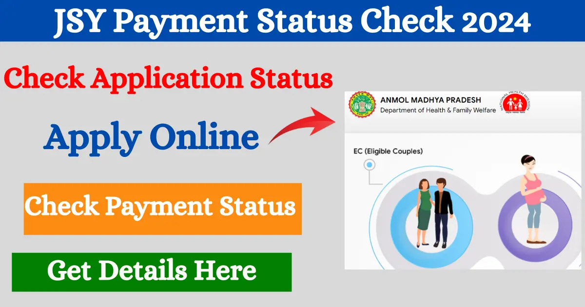 JSY Payment Status Check